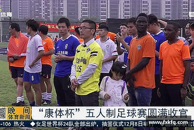 认识金沙8087